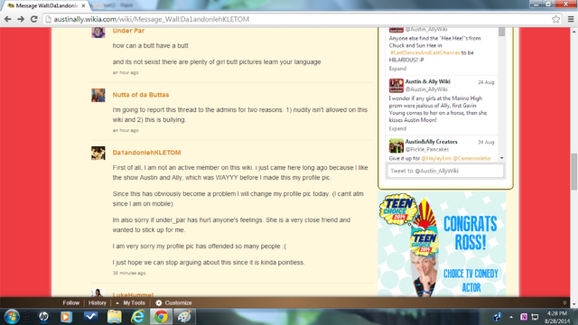 File:Austinandallymessagespart3.png