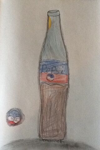 File:Pepsiiii.jpg