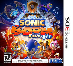 SBFAI boxart