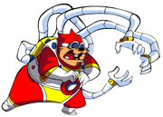 Ultrapete