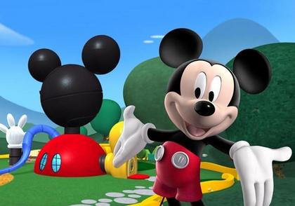 File:Mickey-mouse-clubhouse.jpg