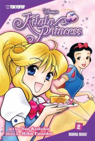 File:Kilala Princess 2.jpg