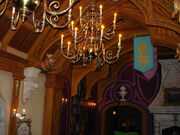Toadhall
