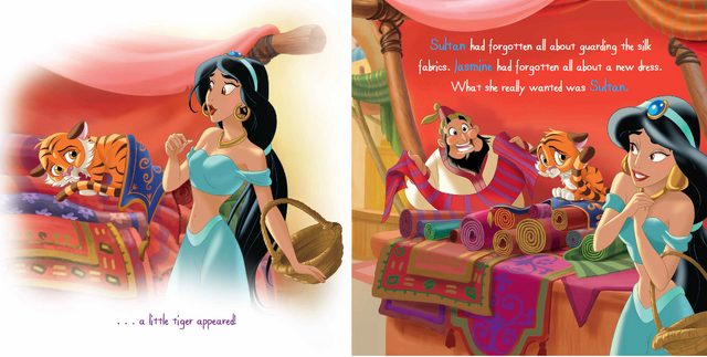 File:Sultan 8.png