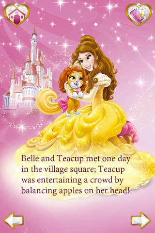 File:Teacup2.png