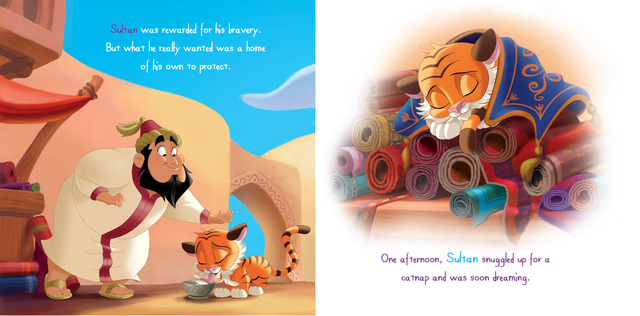 File:Sultan 7.png