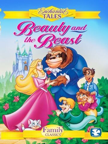 File:Golden Beauty and the Beast 2.jpg