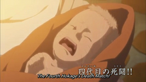 Infant Naruto