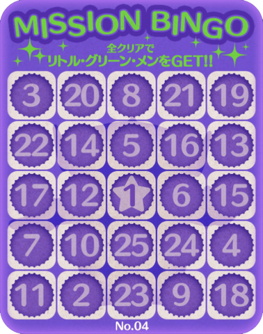 File:Bingo4.png
