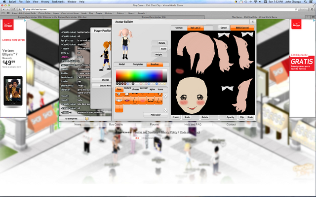 File:Screen Shot 2014-03-30 at 7.52.12 PM.png