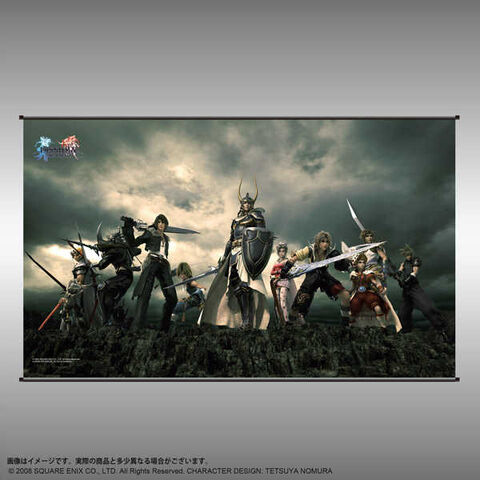 File:Dissidia Wallscroll.jpg