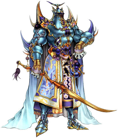 File:ExDeath artwork.jpg