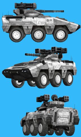File:MNU APC.jpg