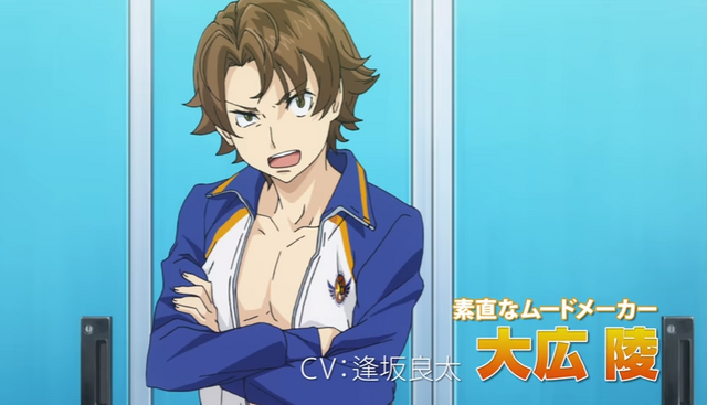 File:Ryoupv1.png