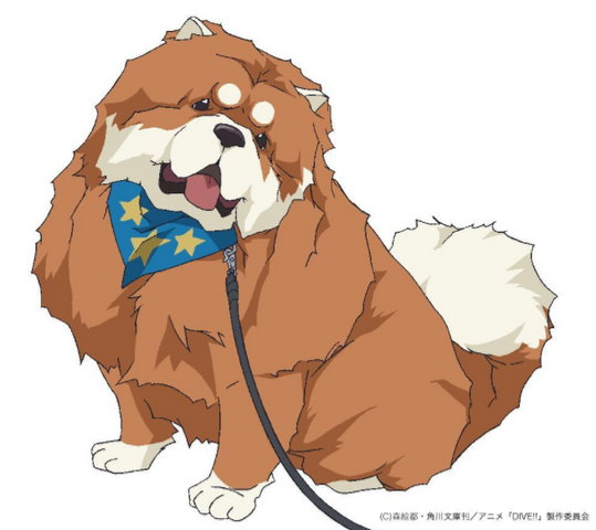 File:Chikuwa.png