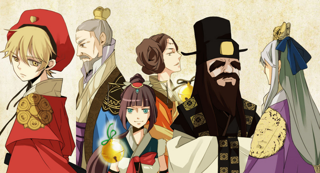 File:Nation's Rulers.png