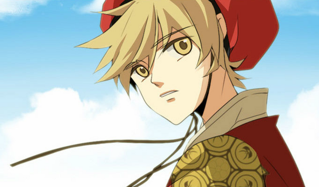 File:Prelude.png