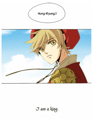 File:Divine Bells prelude 2.png