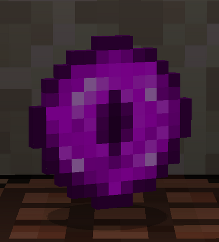 File:Watcher'sEye.png