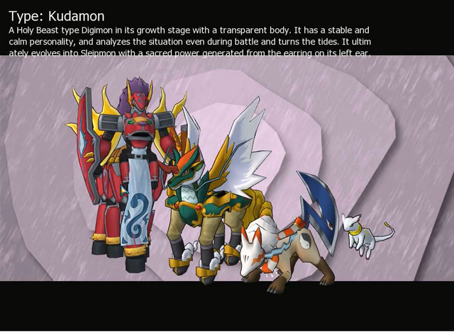 File:Kudamon (2).png