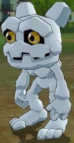 File:Icemon.jpg