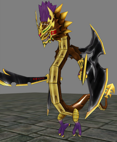 File:Owryumon.png