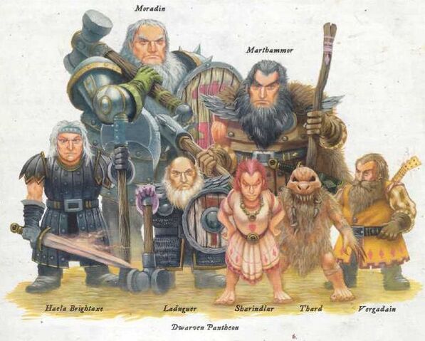 Файл:Dg2.jpg