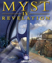 Myst IV box art