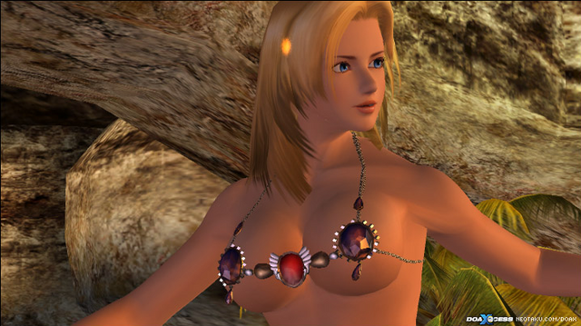 File:Vlcsnap-2009-12-22-19h09m56s232.png