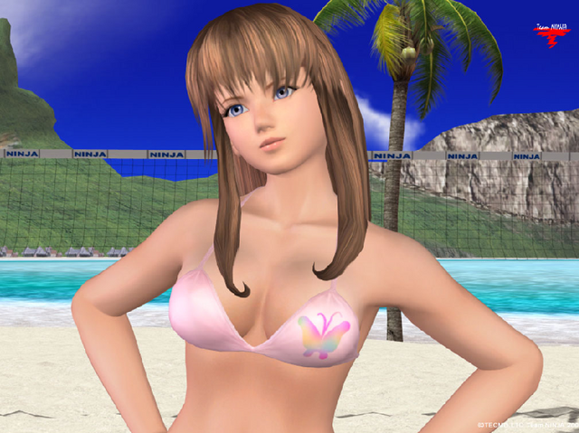 File:Vlcsnap-2009-12-02-21h39m35s141.png