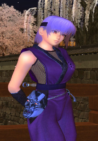 File:Vlcsnap-2009-12-25-21h55m23s175.png