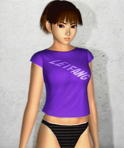 File:Lei Fang DOA2 03.jpg
