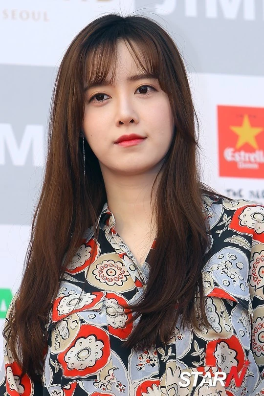 Goo Hye Sun Doblaje Wiki FANDOM powered by Wikia