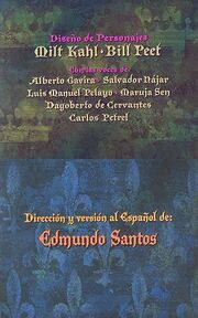 Créditos EspadaPiedra.jpg