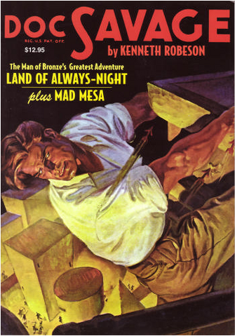 File:Land.png