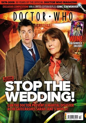 Fichier:DWM 414.jpg