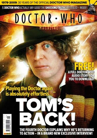 Fichier:DWM 411.jpg