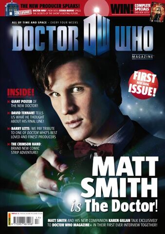 Fichier:DWM 417.jpg