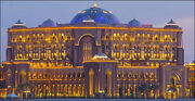 Emirates palace