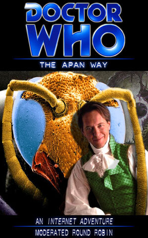 File:Ia27cover01.jpg