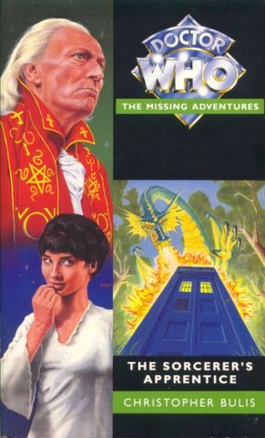 File:The Sorcerer's Apprentice.jpg