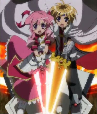 File:Holy saber.jpg