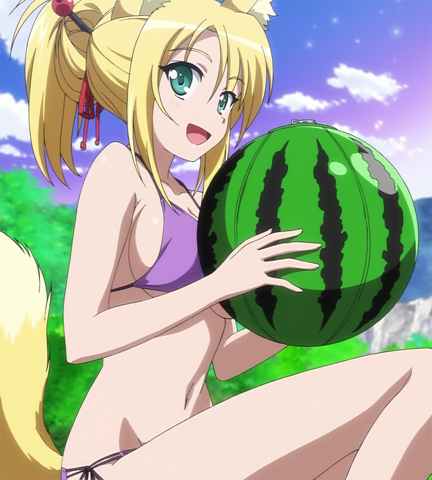 File:Ffce21a3.png