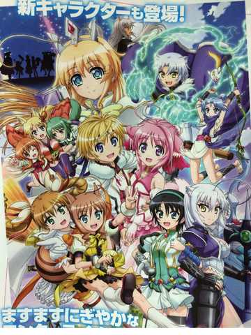 File:Season3 Cover.png