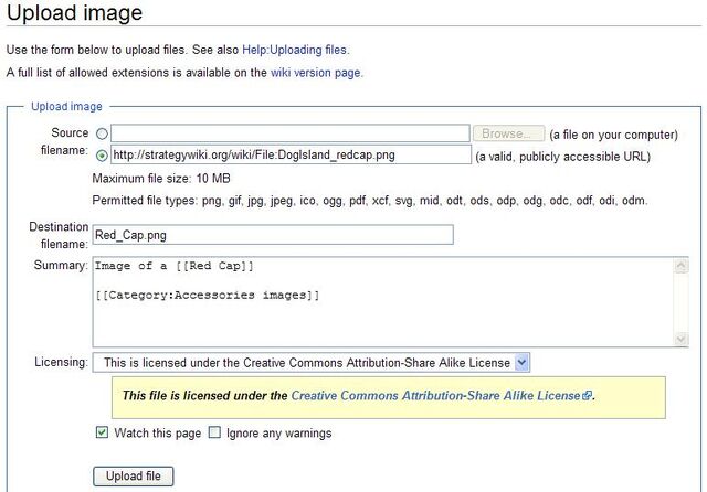 File:Importimages uploadfile.jpg