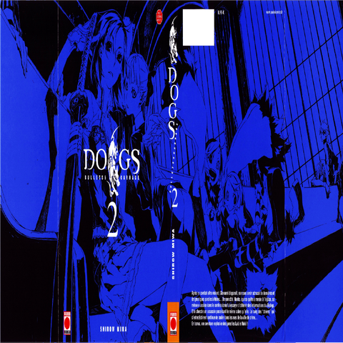 File:Volume 2 Full.png