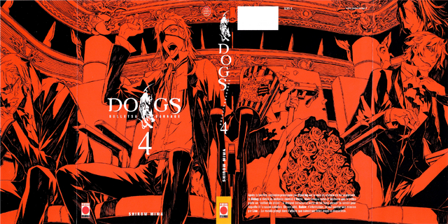 File:Volume 4 Full.png