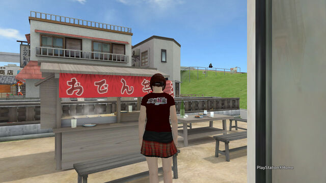 File:Pshome1.jpg