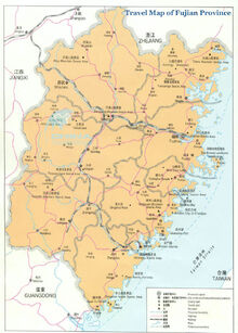 Travel-Map-of-Fujian-Province