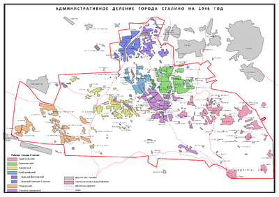 Сталино 1946.png